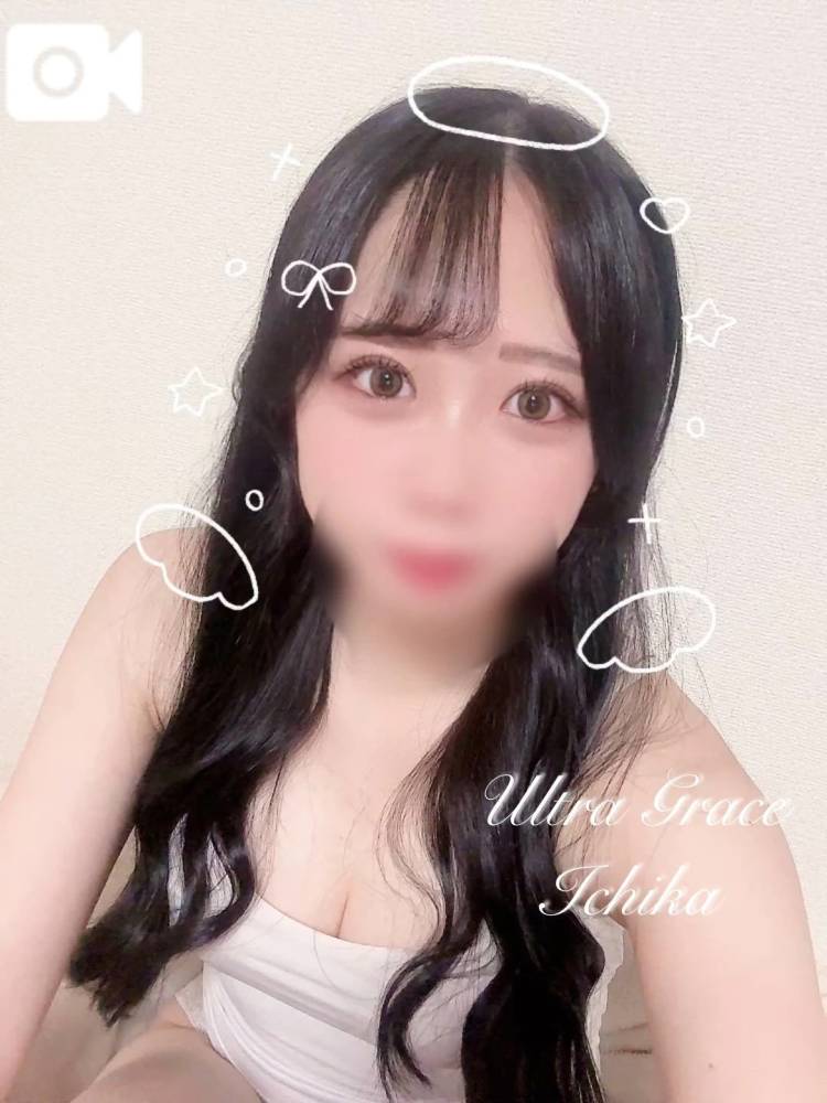 しゅっきーーん🌷