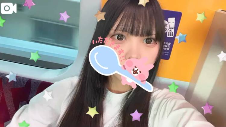 もっとほしいなー、😽🔞