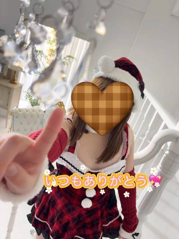 「💖昨日もありがとう💖」