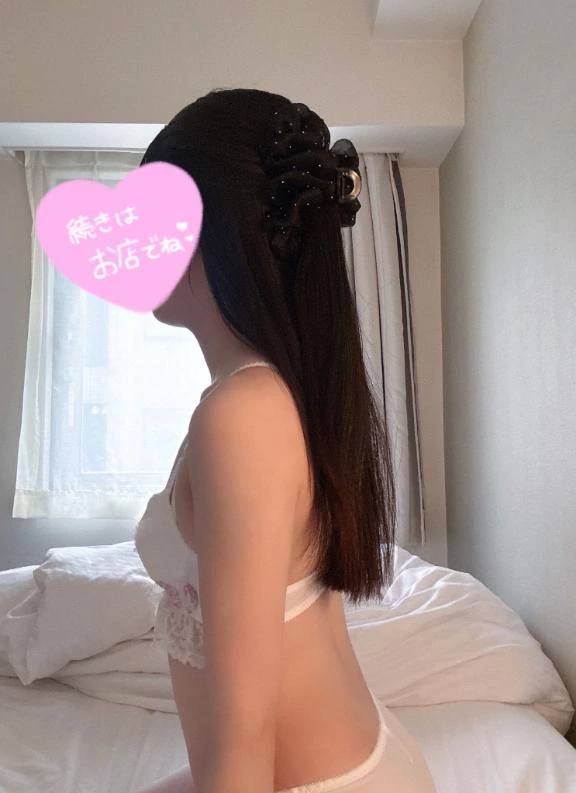 ちょっとだけ、🫢