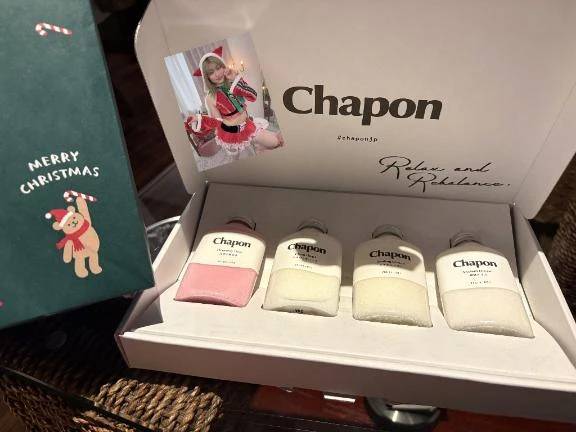 サンタさん来た〜❣️🔞