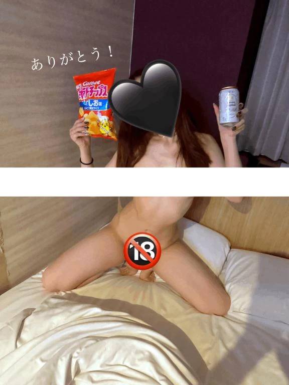 17時間出勤完走♡