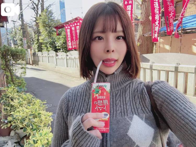 トマトジュースもらった\🍅/