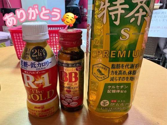 助けて〜💦🔞