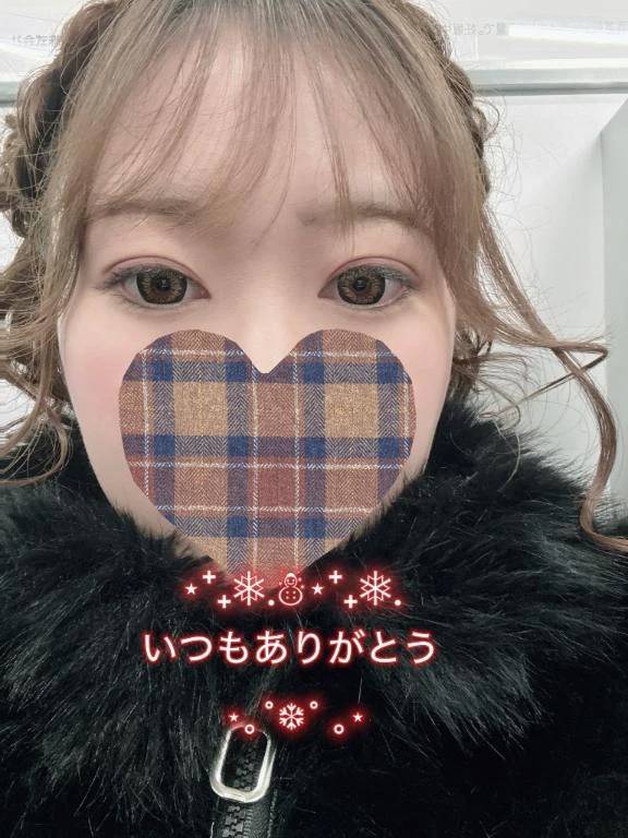 「💗感謝💗🥰」