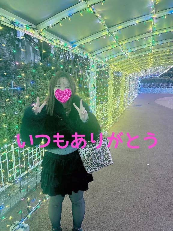 「💖感謝💖🥹」