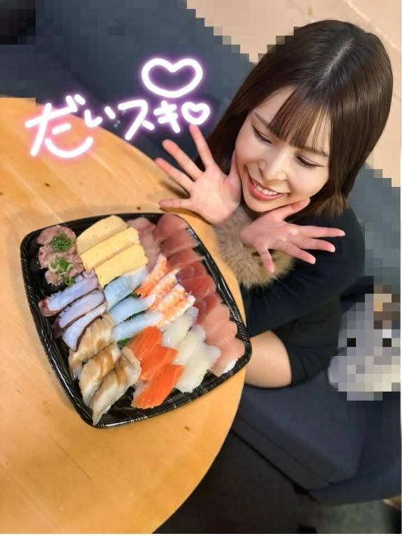 お寿司たべたっ！