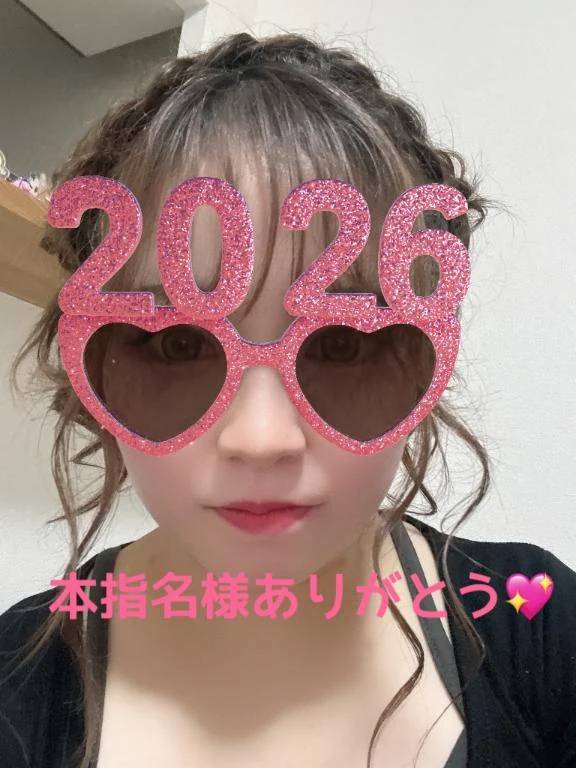 「💗感謝💗😘」