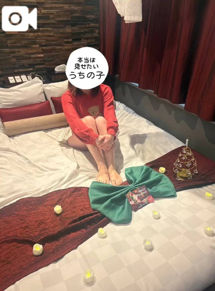 私と出会ってくれて、ありがとう