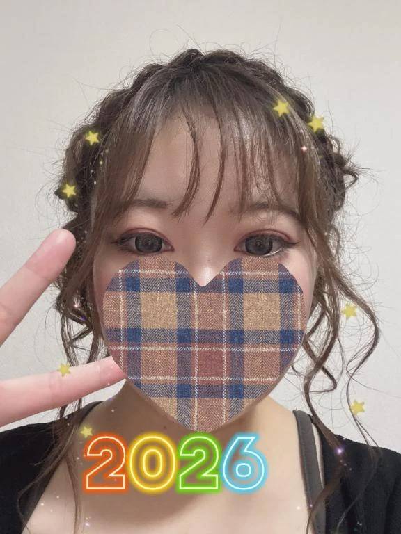 「2026年、最初のご挨拶💝」