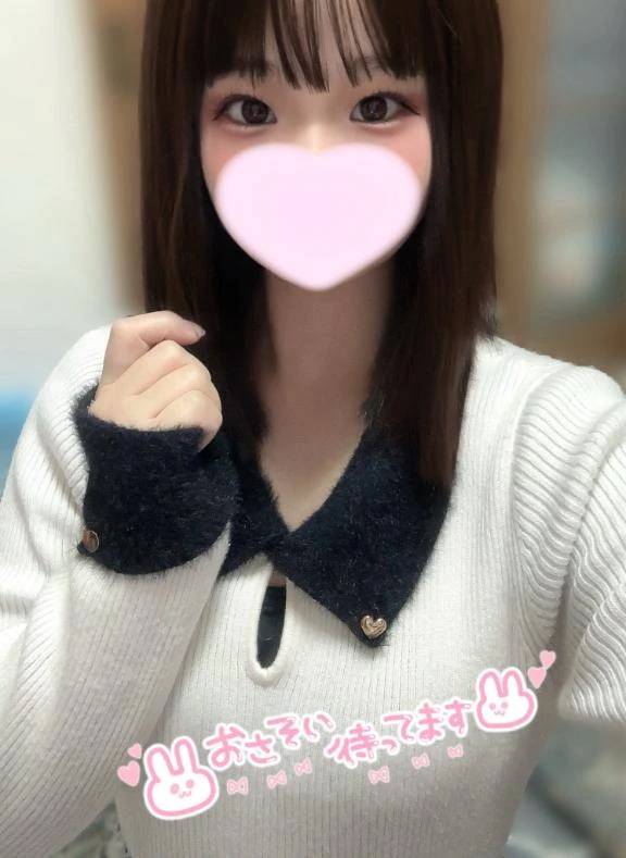 🎍𝖧𝖺𝗉𝗉𝗒 𝖭𝖾𝗐 𝖸𝖾𝖺𝗋🎍