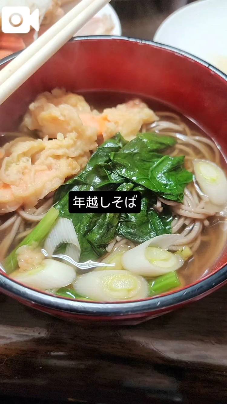 あけおめ🐎🎍💕