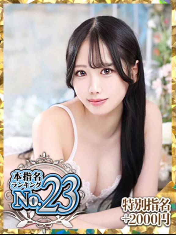 12月ありがとう🌷