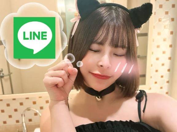 LINEについて...///