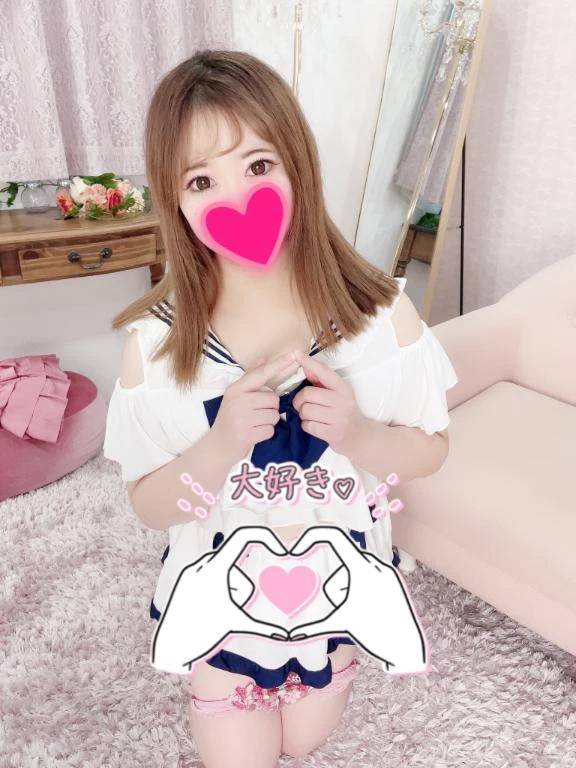 「今日のおすすめ💗」