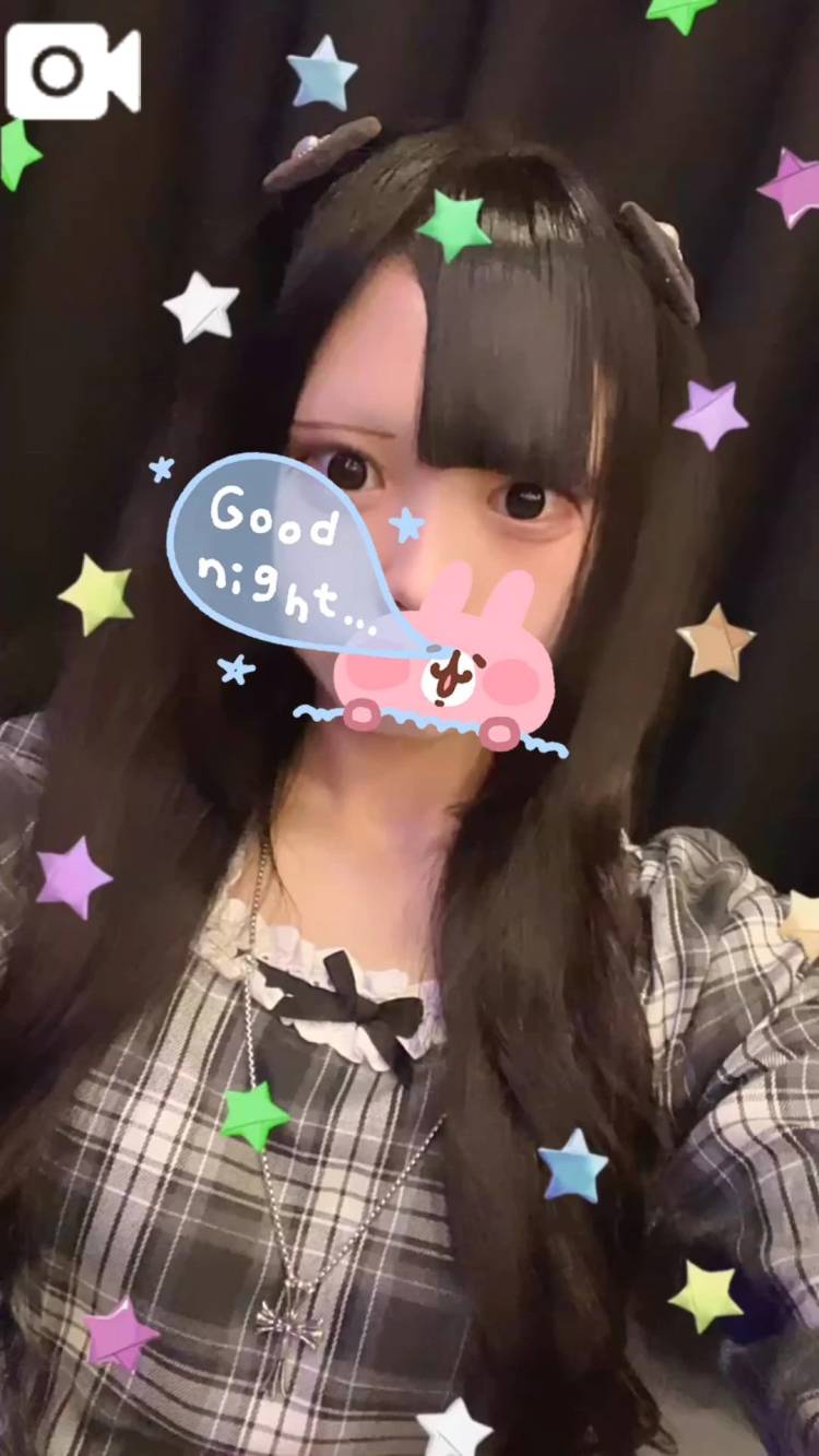 明日9時から❣️