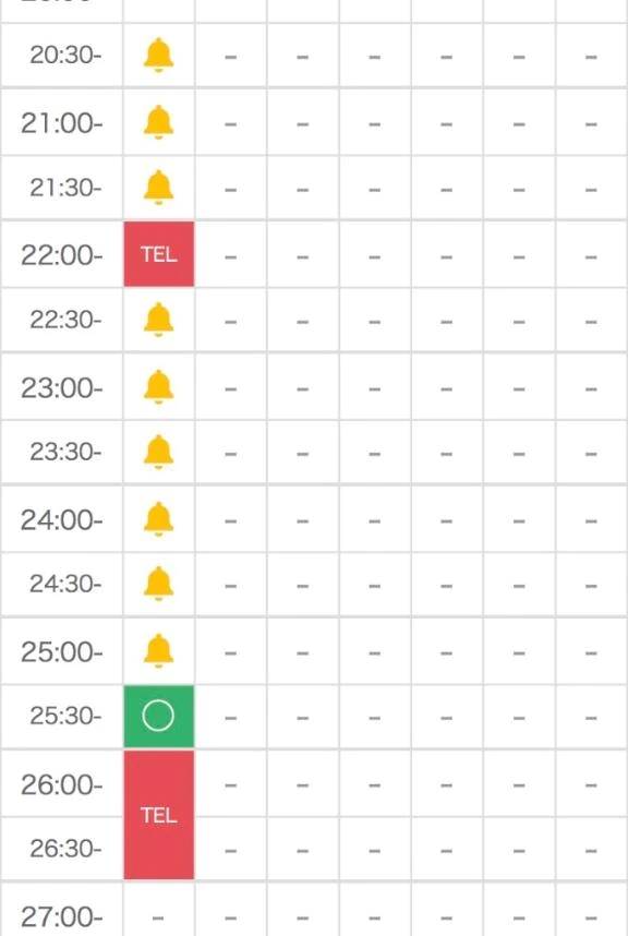 【残り1枠🈳】救世主様お待ちしております🙇‍♀️