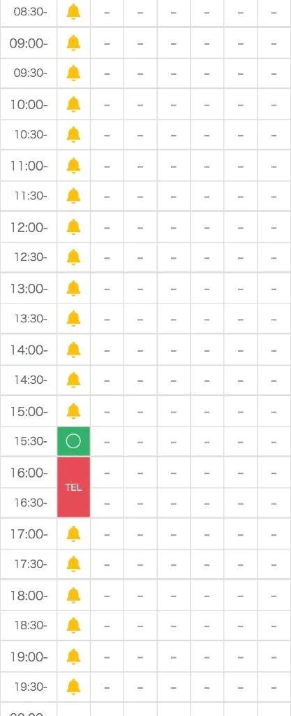 残り1枠埋めてくださる方お待ちしております🙇‍♀️