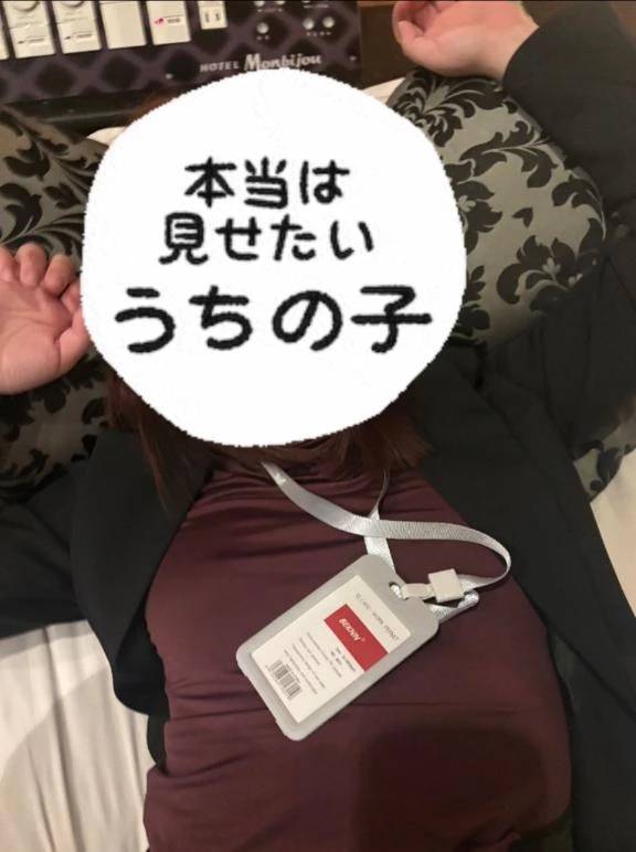 1月全日完売❣️