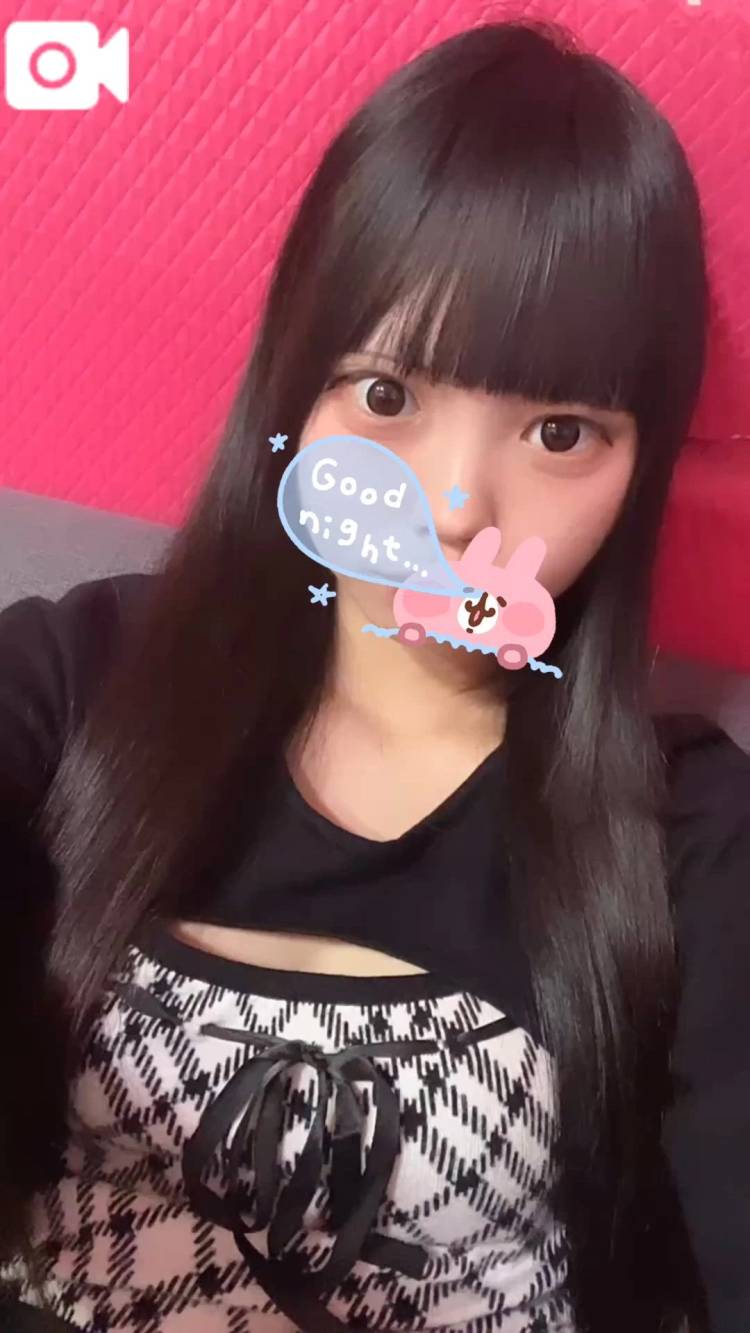 18じまでにのばしました❣️