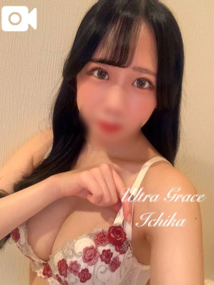 しゅっきーーん🌷