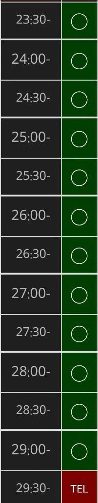 早いご案内❣️