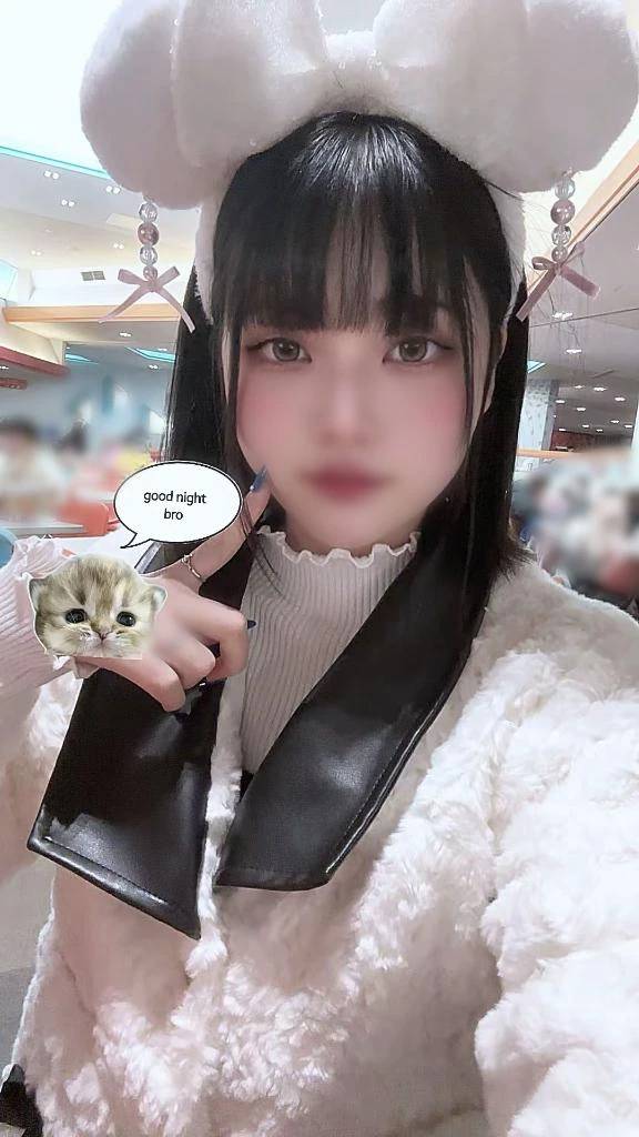 モンビジュー302のお兄さん🫶🏻