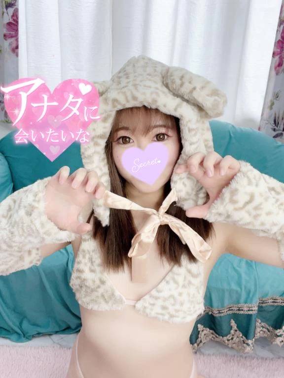 「今日は一緒にぬくぬくしよ？💭」