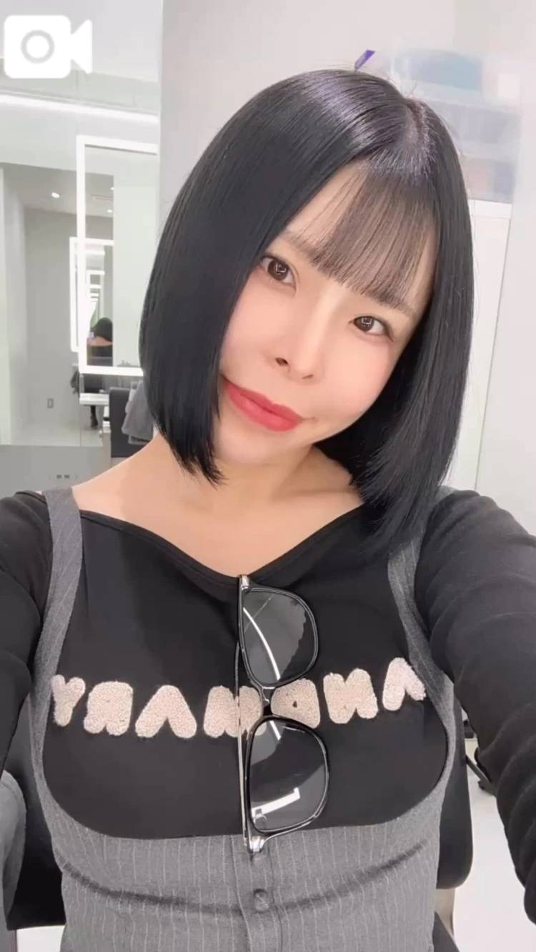 行けた！！！🫶