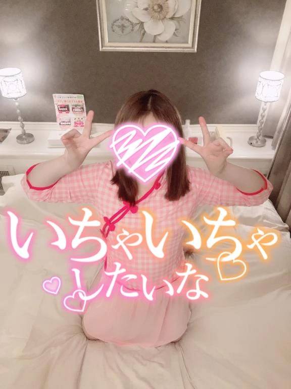 「寒い木曜日も、あなたと一緒ならポカポカ💓」