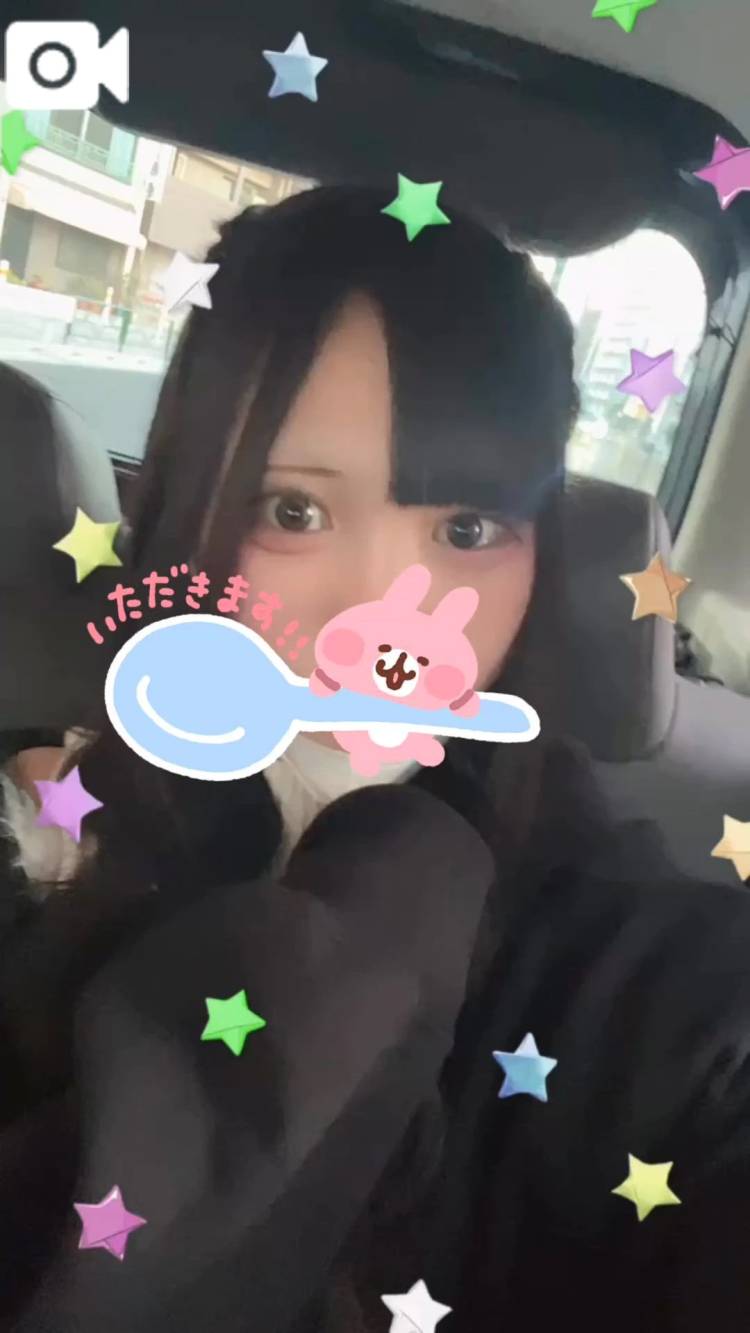 珍しく‼️18時半まで‼️