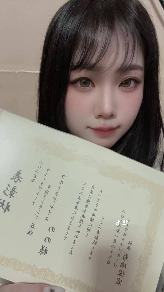 本当にありがとう🤍ྀི