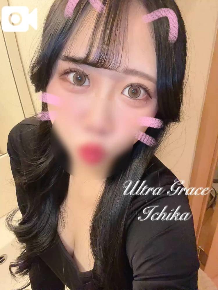 しゅっきーーん🌷