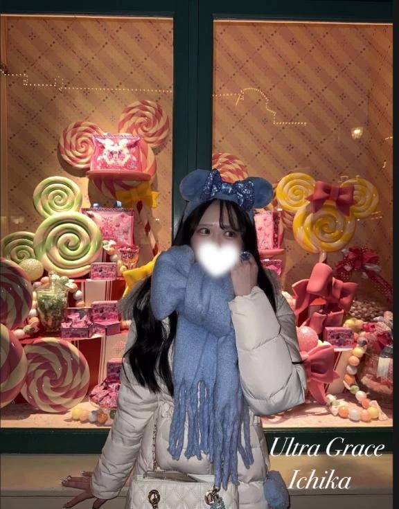 94件目！口コミありがとう🌷