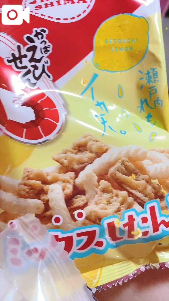 さっぱり🍋💖