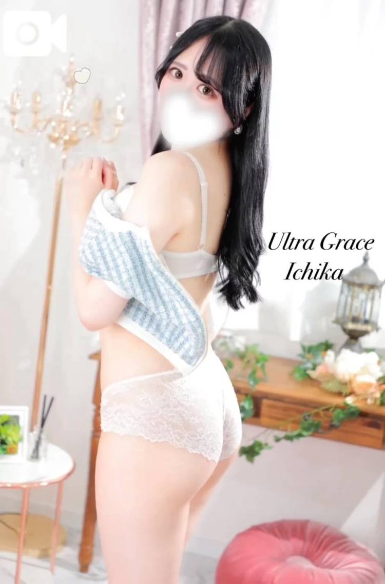 たいきーーん🌷