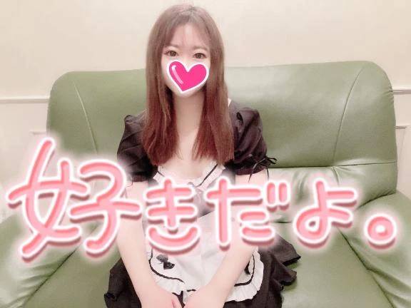 「🥹大ピンチです🥹💗」