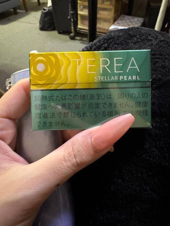 これおいしい〜💛ྀི