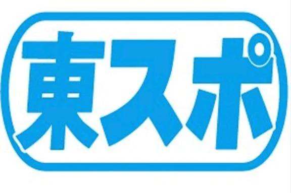 お待たせ致しました✨️‎🤍