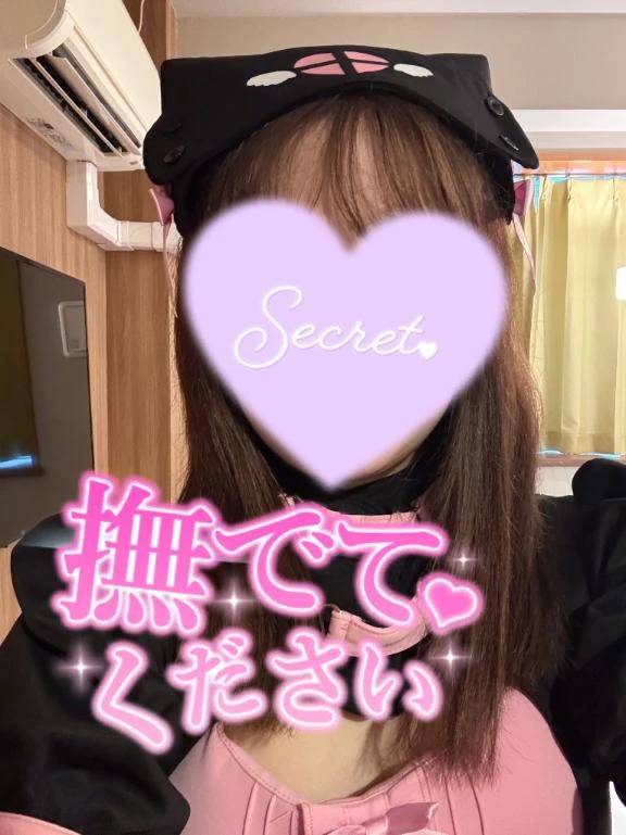 「朝イチから元気いっぱい✨」