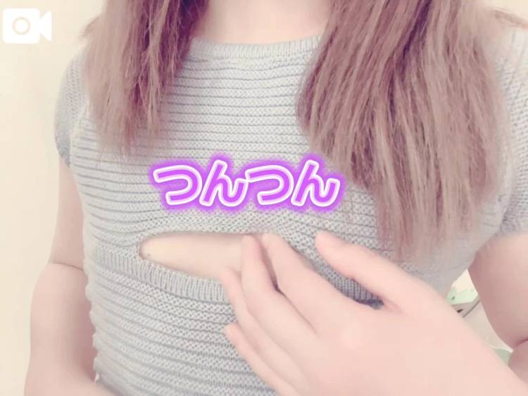 「祝日デート気分で…えへへ」