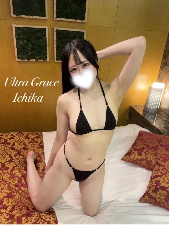 このあと21:00から🌷