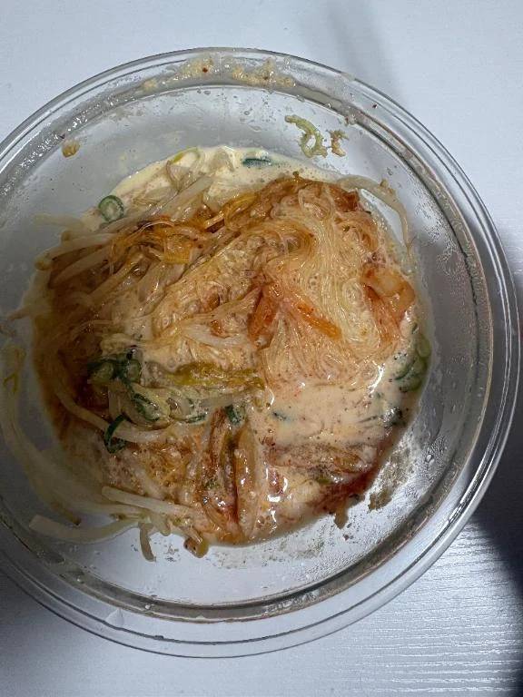 「💖あやれしぴパート2💖🫣」