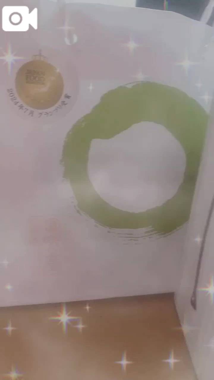 こんな時間でも関係ない💖