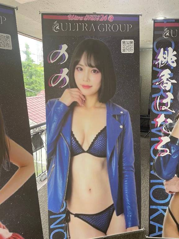 次回23:00〜🩵ྀི