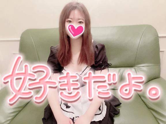 「おはよう🐥今日はどんな出会いかな？」