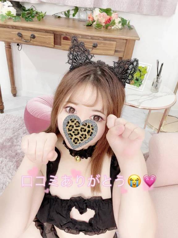 「🩷時間が止まればいいのに🩷🧏‍♀️」