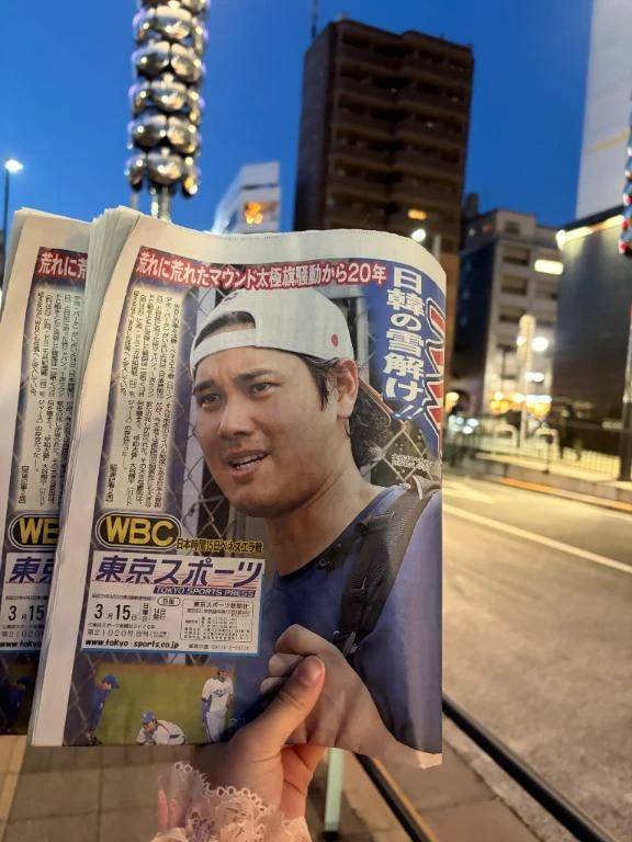 今日はっ！！！