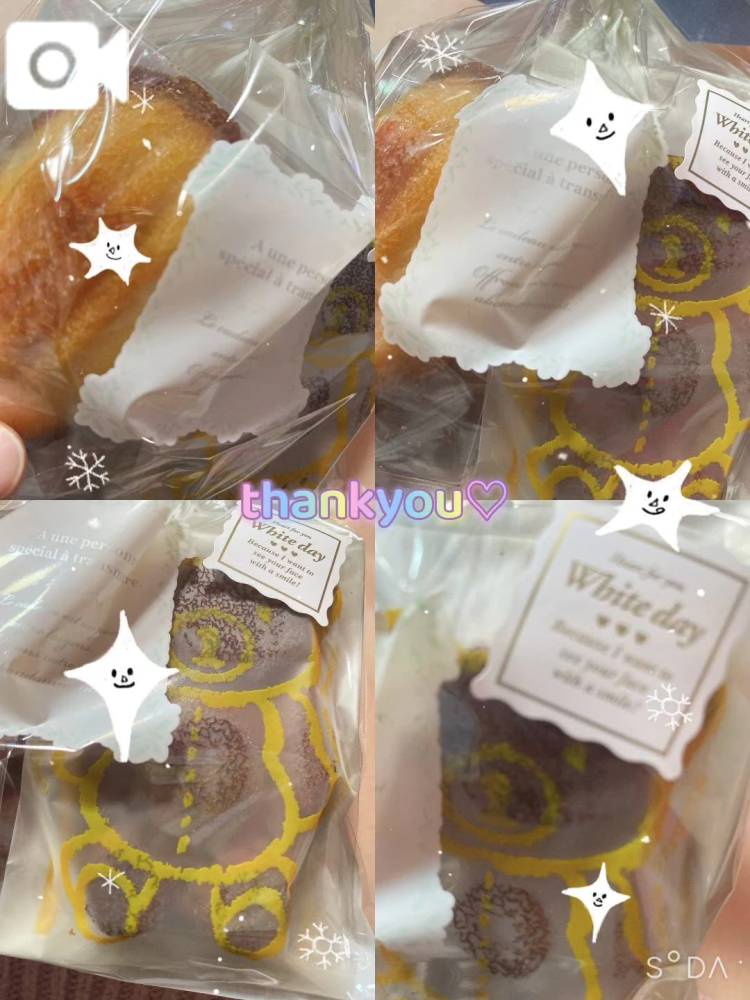 Happiness🧸‎🤍