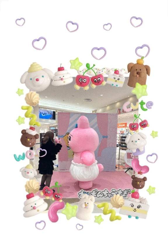 「💗今日もありがとう💗😭」